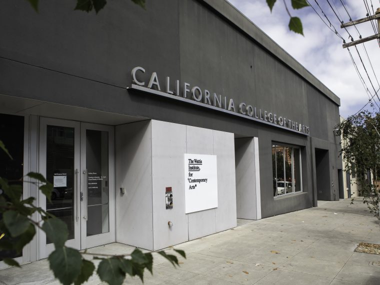 CCA Wattis Institute Facade