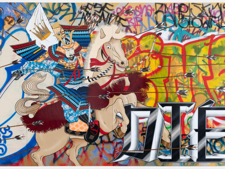 Gajin Fujita. Ride or Die. 2005. Collection of the Kemper Museum of Contemporary Art, Kansas City, Missouri, Bebe and Crosby Kemper Collection, Museum purchase, Enid and Crosby Kemper and William T. Kemper Acquisition Fund, 2005.39.01 © Gajin Fujita, courtesy of the artist and L.A. Louver Gallery. Photo: E. G. Schempf, 2021.
