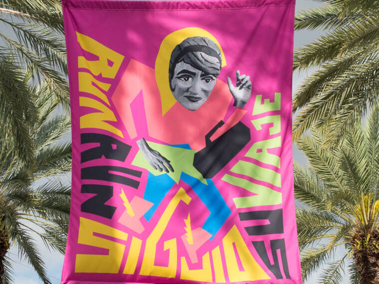 Edison Peñafiel, Run, Run siguió su viaje, 2023. Digital print on fabric, 8 x 10 feet. Courtesy of the artist and the Museum of Contemporary Art North Miami.
