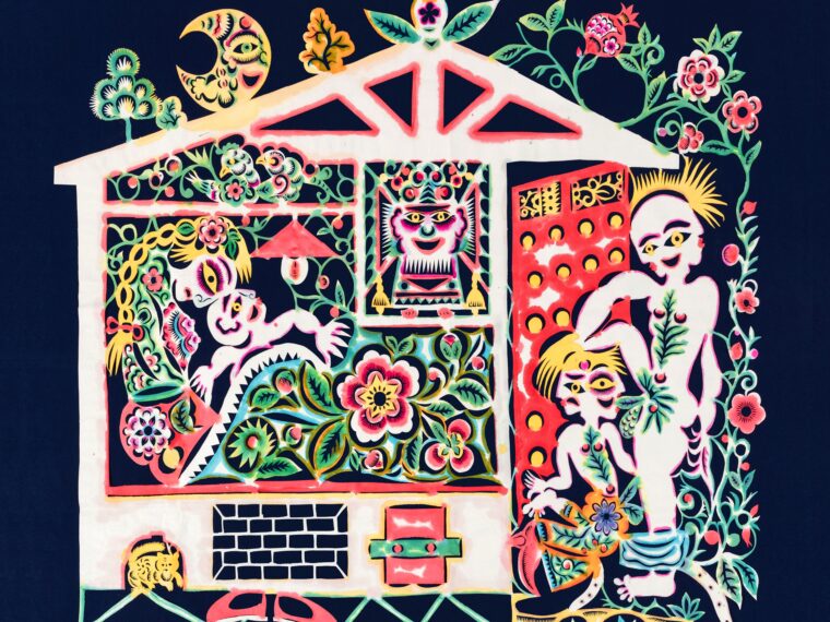 Xiyadie, Gate, 1992. Papercut with water-based dye and Chinese pigments on Xuan paper, 55 1/8 x 55 1/8 in. Courtesy of the artist. 