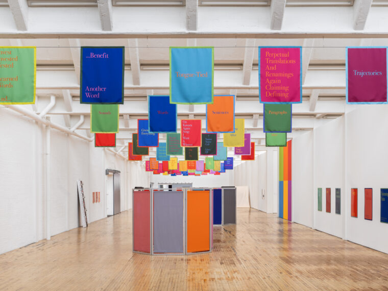 Renée Green: The Equator Has Moved, installation view, Dia Beacon, 2025. Photo by Bill Jacobson Studio. Courtesy Dia Art Foundation. ©Renée Green and Free Agent Media.